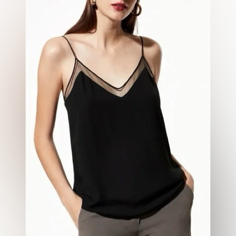 Aritzia Babaton Galen camisole